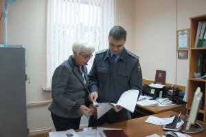 2-ой отдел полиции по г.Одинцово