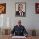Полиция Одинцово