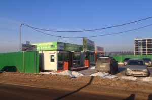Госадмтехнадзор заставил снять незаконную рекламу